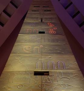 egypt, luxor, las vegas